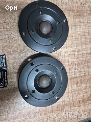 Високочестотни говорители Technics , снимка 2 - Тонколони - 52957188