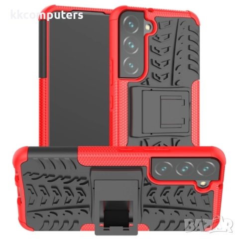 Samsung Galaxy S22 5G Удароустойчив Калъф и Протектор, 19,90 лв,, снимка 2 - Калъфи, кейсове - 52818953