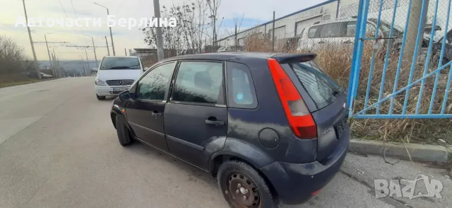 FORD Fiesta 1.4TDCi на части, снимка 4 - Автомобили и джипове - 48343678