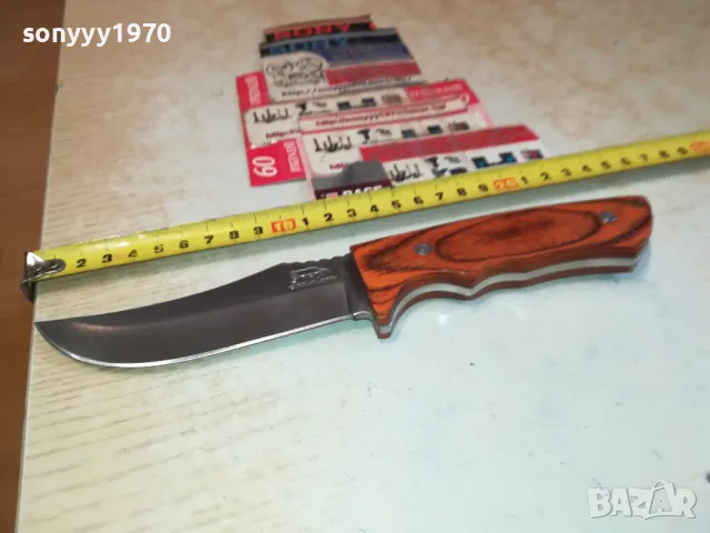 STAINLESS-НОЖ С МАРКИРОВКА ЖИВОТНО 1303251501, снимка 13 - Ножове - 49479879