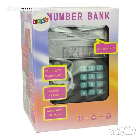 4821 Електронна Касичка със Светлини, Звуци и ПИН Код за Защита, снимка 3 - Образователни игри - 53727559