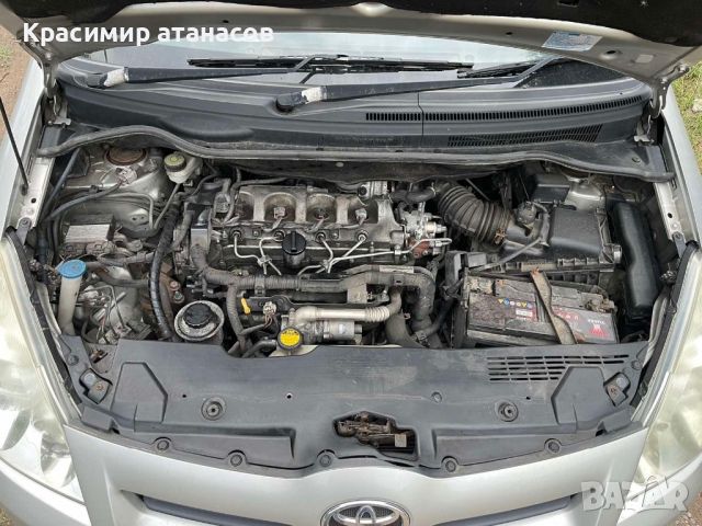 Биела на двигателя за Тойота корола версо.2.2 D-4D.136кс.2006г, снимка 15 - Части - 45264988