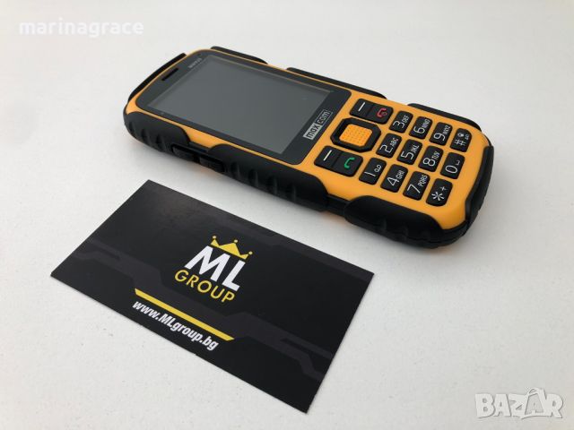 Maxcom MM920 Single-SIM, нов, снимка 1 - Други - 45697784