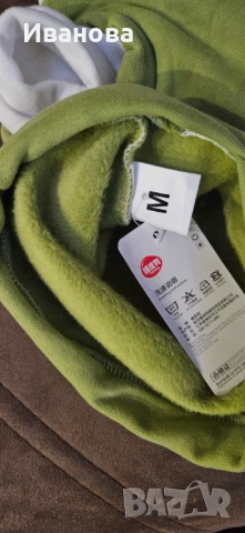 Аксесоари за кучета, снимка 7 - За кучета - 53934638