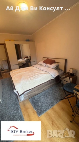 Двустаен апартамент в гр. Банско, снимка 4 - Апартаменти - 53558682