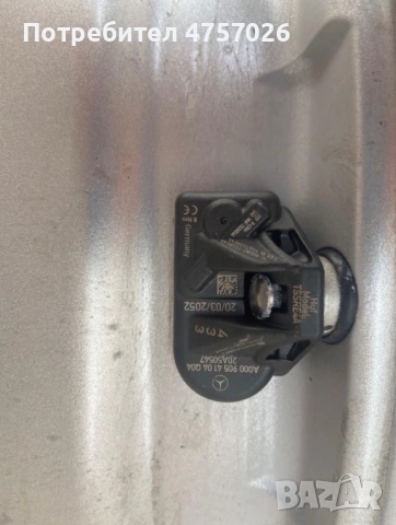 Оригинални джанти Mercedes 2024, снимка 4 - Гуми и джанти - 53736877