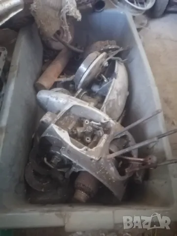 Балкан 250 // Balkan 250 части, снимка 2 - Части - 42597189