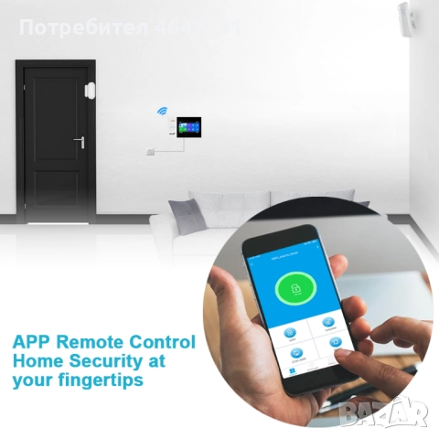 Смарт WiFi, Gsm алармена система за дома и офиса. Tuya, Smartlife, снимка 6 - Комплекти за видеонаблюдение - 52310589