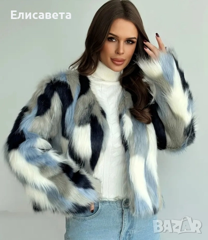 Дамско модерно палто , снимка 3 - Палта, манта - 52958248