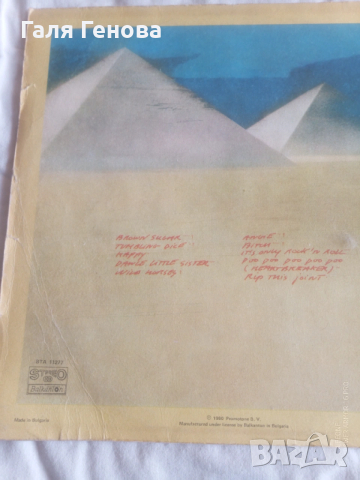 Грамофона плоча Rolling Stones 