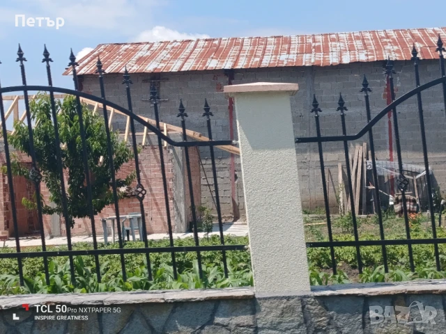 Огради и Портали  Качество  Стил и Издръжливост , снимка 4 - Монтажи - 49680040