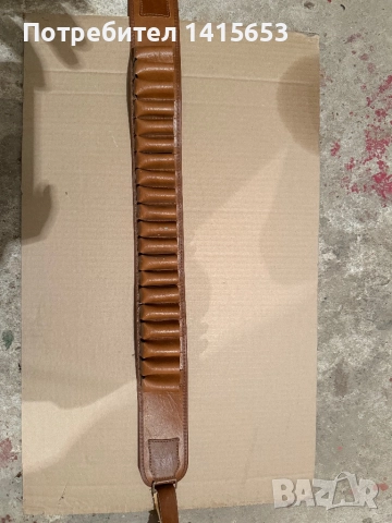 Продавам стари патрондаши