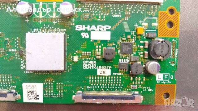 T-CON BOARD RUNTK/DUNTK 4593TP, снимка 2 - Части и Платки - 46469937