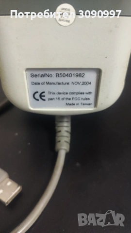 Бар-код четец скенер Zebex, снимка 4 - Друга електроника - 53680092