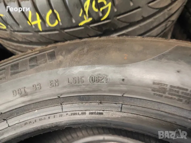 4бр.летни гуми 225/55/17 Pirelli, снимка 3 - Гуми и джанти - 48042274