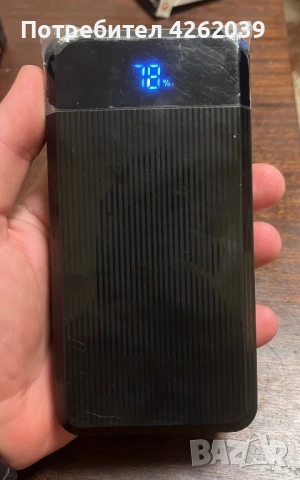 Външна батерия/Power Bank, снимка 4 - Външни батерии - 51999411