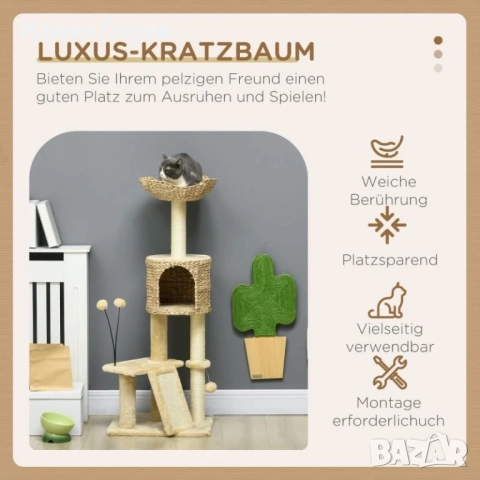 Дърво за котки с пещера, снимка 2 - За котки - 52633388