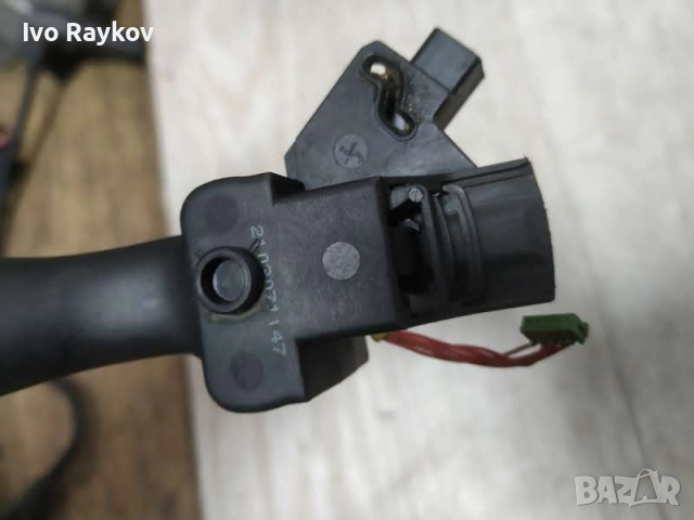 Лост за мигачите Peugeot 307, 206 , 207, снимка 3 - Части - 52689084