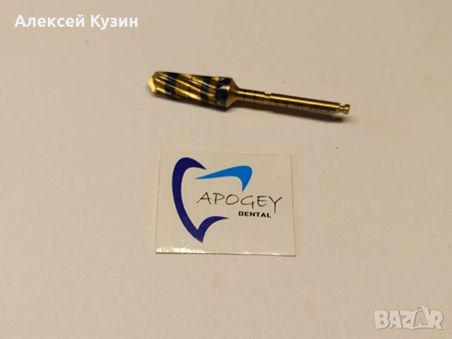 Комплект бормашини за остеокондензация (разширени) ApogeyDental KIT-0009, снимка 18 - Стоматология - 45553067