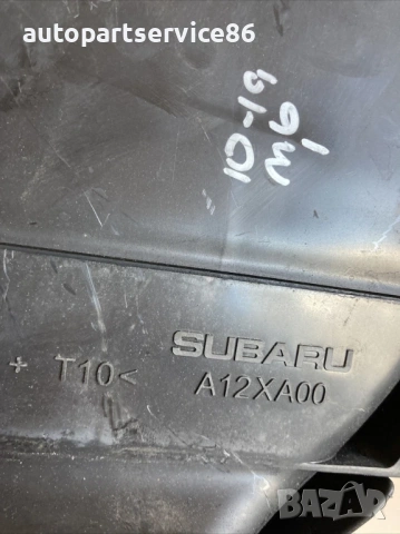 Маркуч за всмукване на въздух за Subaru Tribeca 3.0 V6 (2009) A12XA00 , снимка 2 - Части - 54238199