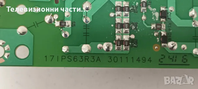 Toshiba 32WA2363DG със счупен екран VES315WNFT-L3-Z01/17MB186 080323R2A/17IPS63 140921R3A, снимка 15 - Части и Платки - 50105694