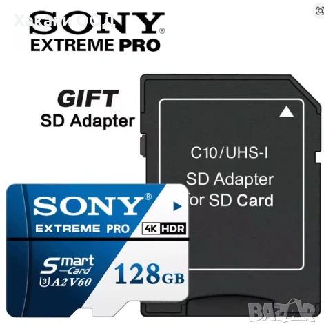 SONY SD  V60 Mikro TF SD 128GB, снимка 2 - HD камери - 54035937