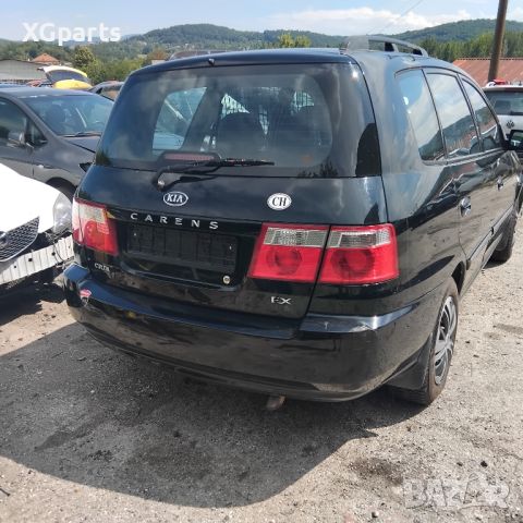 Kia Carens II 2.0crdi 113к.с. на части , снимка 4 - Автомобили и джипове - 46707383