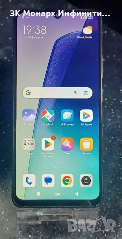Телефон Xiaomi Redmi 14c / RAM-4GB / 128GB