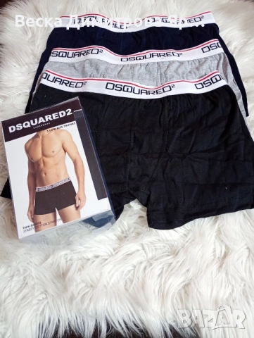 Мъжки боксерки памук. Три броя в кутия., снимка 8 - Бельо - 52054114