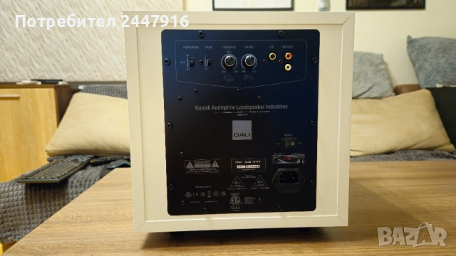 Нов субуфер DALI SUB E-9F White, снимка 9 - Тонколони - 52324364