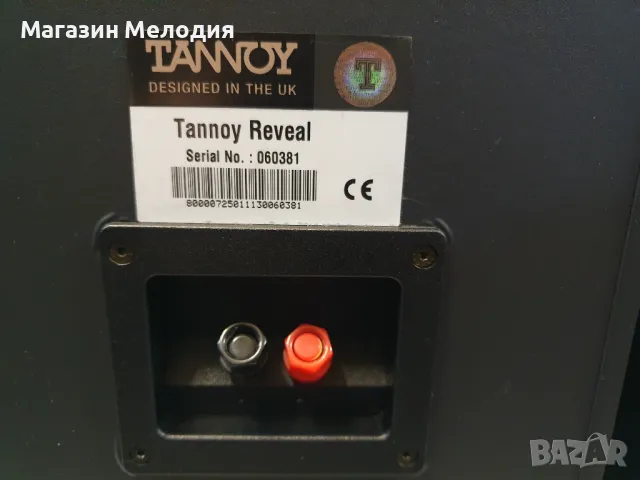 Тонколони TANNOY Reveal Студийни мониторни В отлично техническо и визуално състояние., снимка 9 - Тонколони - 48210781