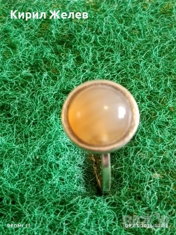 Нежен сребърен пръстен с инкрустиран ОПАЛ стил и елегантност 43052