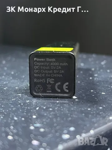 Powerbank Rohs 4000mAh, снимка 2 - Външни батерии - 48093241