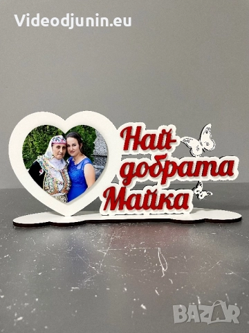 Плакет с текст и снимка, снимка 4 - Сувенири от дърво - 46595936