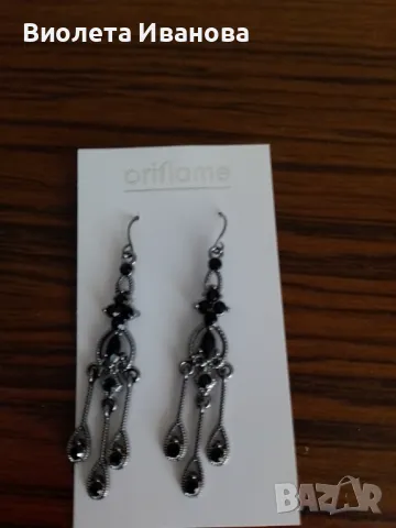 Черни обеци, Орифлейм 