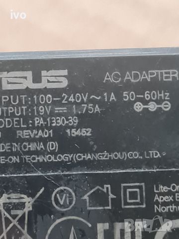 asus 19v 1.75a 33w charger, снимка 5 - Лаптоп аксесоари - 46289566