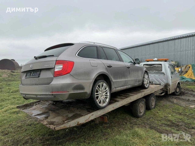 skoda suprb 3 2.0 tdi на части шкода супърб , снимка 10 - Автомобили и джипове - 53527407