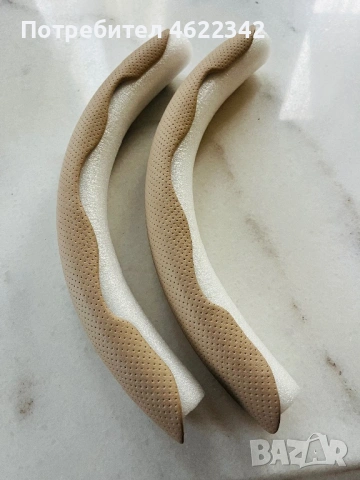 Калъф за волан