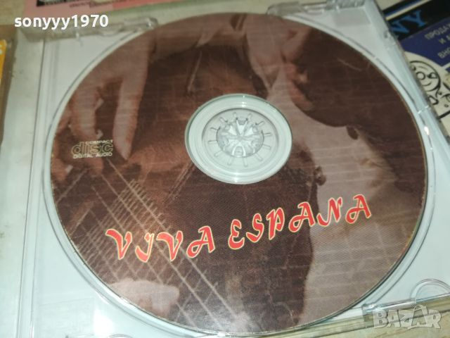 VIVA ESPANA CD 1607241655, снимка 6 - CD дискове - 46600073