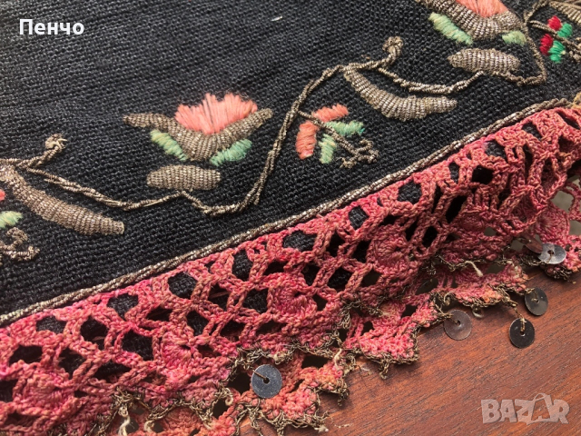 автентичен шопски /софийски/ литак /сукман, носия/, снимка 6 - Антикварни и старинни предмети - 53675184