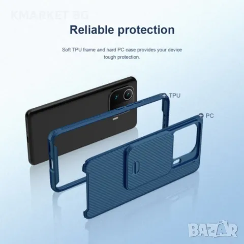 Xiaomi Mi 11 Pro Удароустойчив NILLKIN CamShield Калъф и Протектор, снимка 8 - Калъфи, кейсове - 48717788