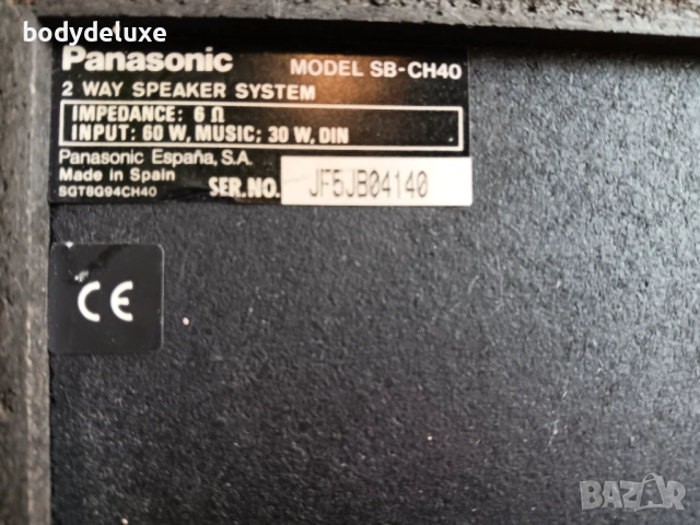 Panasonic SU-CH40 аудио система, снимка 4 - Аудиосистеми - 53982172