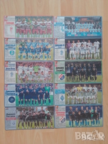 Отбори от вестник Мач, снимка 3 - Колекции - 52041242