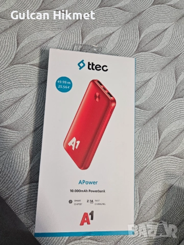 Външна батерия