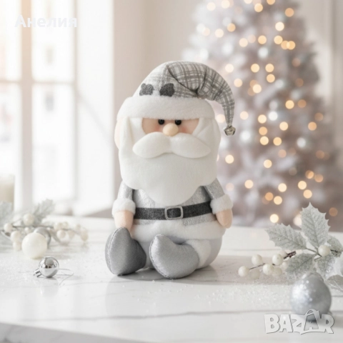 Плюшена играчка Дядо Коледа -седяща коледна декорация , снимка 2 - Декорация за дома - 52121315
