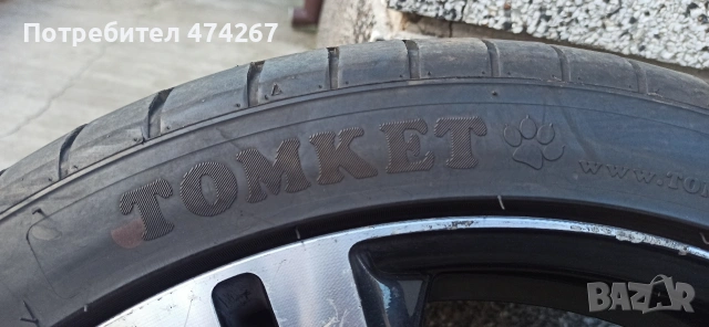 Продавам гуми 275/35/20 два броя!, снимка 4 - Гуми и джанти - 54167045