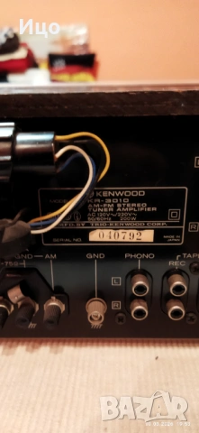 Kenwood KR-3010 HI-Fi винтидж ресивър., снимка 8 - Ресийвъри, усилватели, смесителни пултове - 53787629
