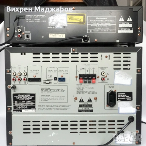 Pioneer Vintage Hi‑Fi Комплект – Усилвател, 6‑дисков CD, Equalizer, Двоен Дек (Япония), снимка 5 - Ресийвъри, усилватели, смесителни пултове - 54196462