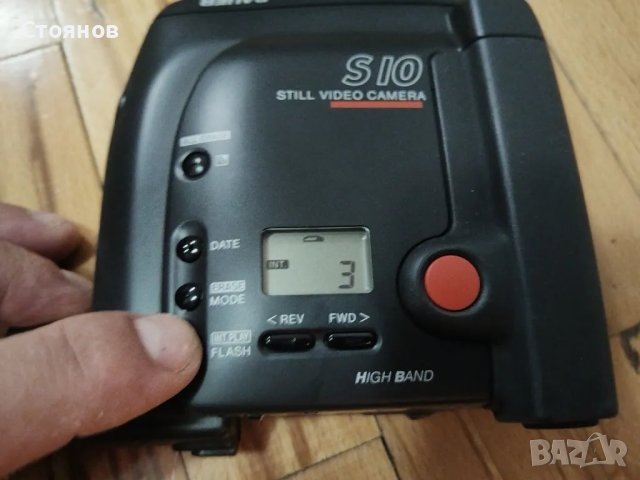 BAUER S10  STILL VIDEO CAMERA Japan, снимка 15 - Камери - 49413774