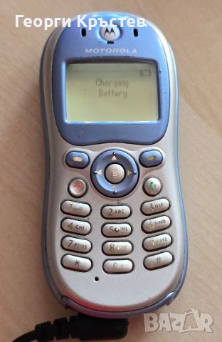 Motorola C330, V360v и ZN300 - за ремонт или части, снимка 5 - Motorola - 46219333